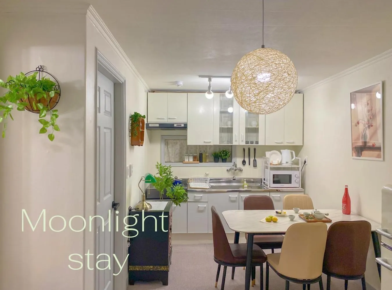 Moonlight Stay Σεούλ Νότια Κορέα